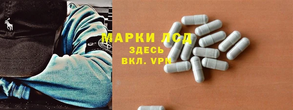 меф Вязьма