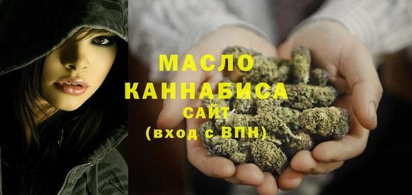 гидропоника Волосово