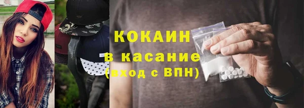 а пвп мука Вязники