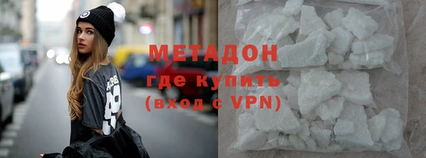 а пвп мука Вязники