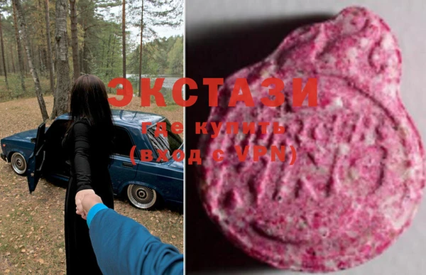 кокс Вяземский