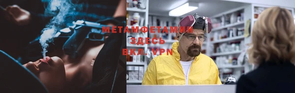 а пвп мука Вязники