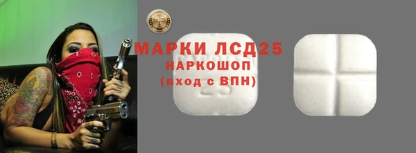 кокс Вяземский