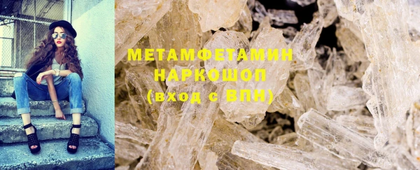 кокс Вяземский