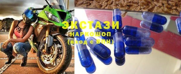 кокс Вяземский
