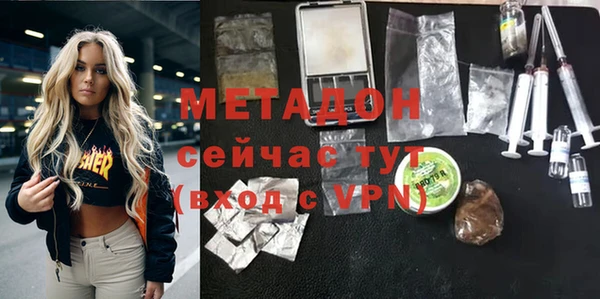 а пвп мука Вязники