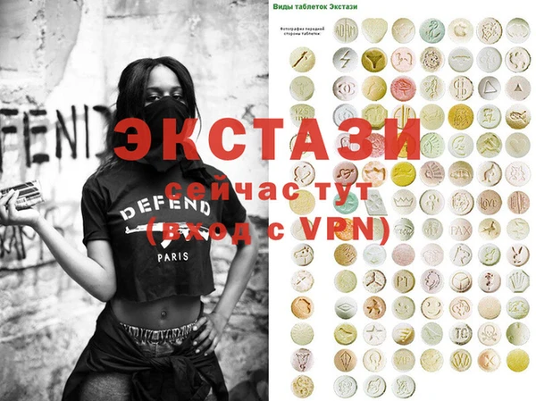 кокс Вяземский