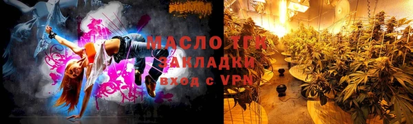 а пвп мука Вязники