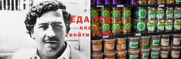 кокс Вяземский