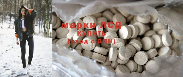 меф Вязьма